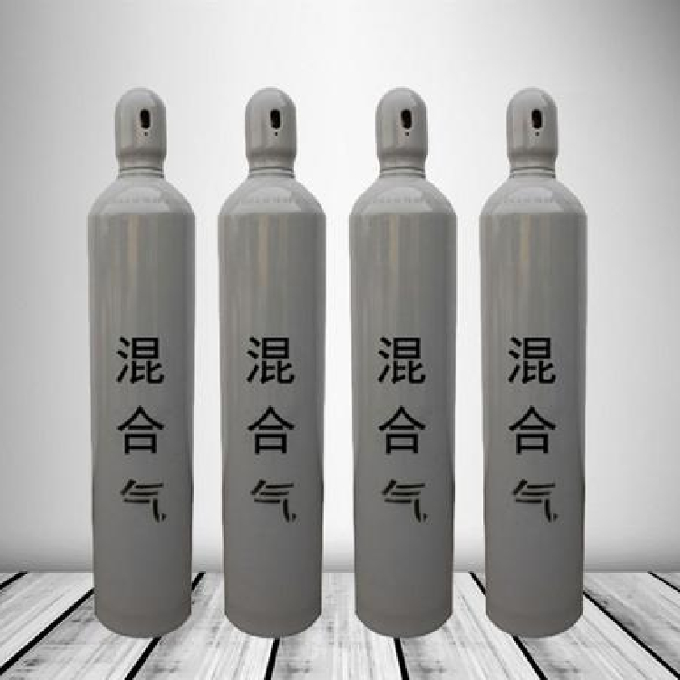 標準氣體、混合氣體采購問題